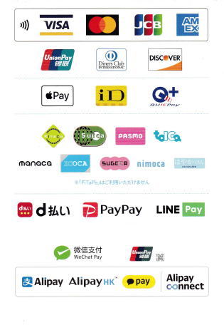 �t�[���Z���s�[����Z�p�F��X ��ʌ�����s �ق��������͂�т��